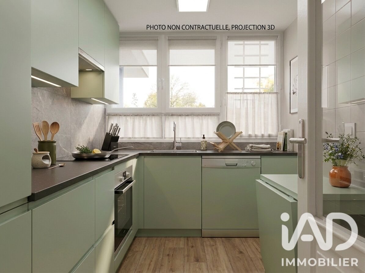 Appartement à vendre, 80m², Orléans