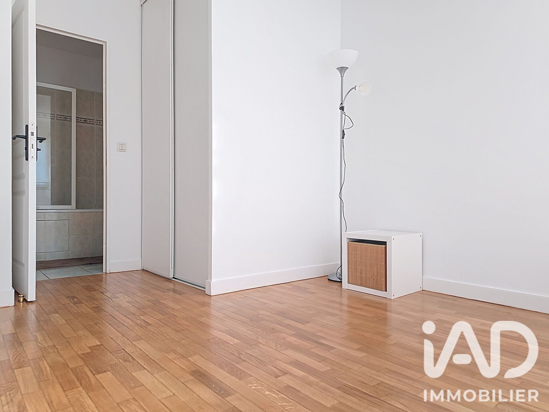 Appartement à vendre, 37m², Athis-Mons