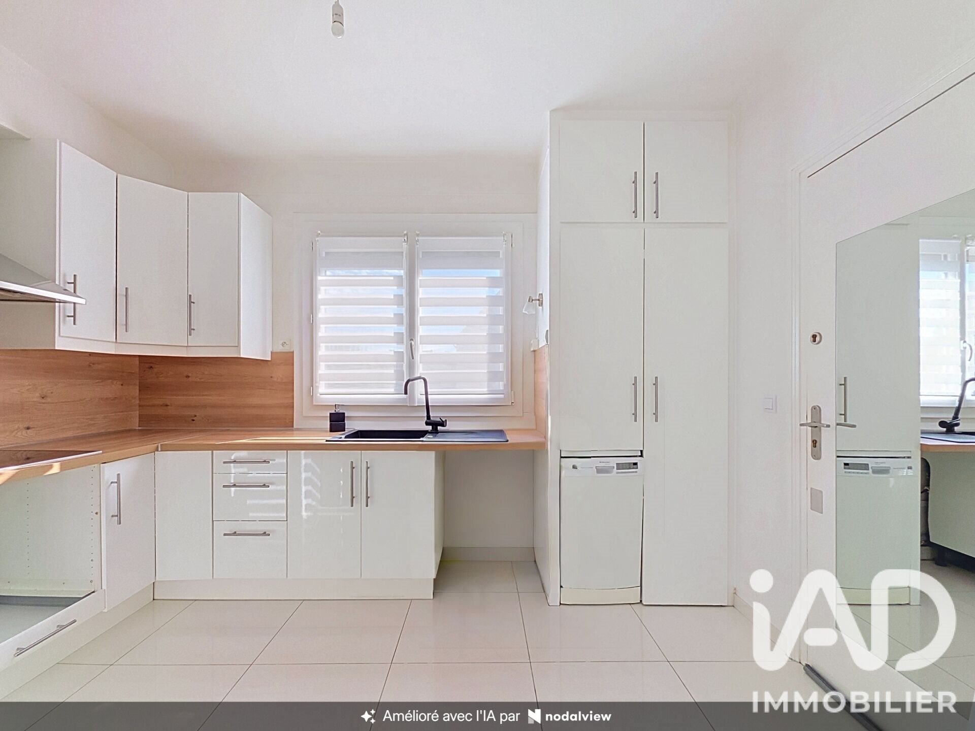 Appartement à vendre, 32m², Athis-Mons