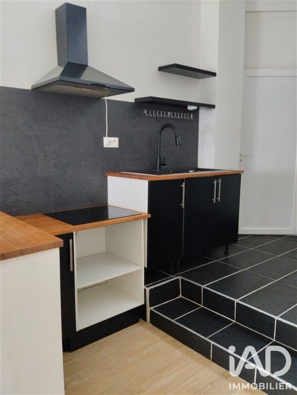 Maison à vendre, 43m², Cambrai