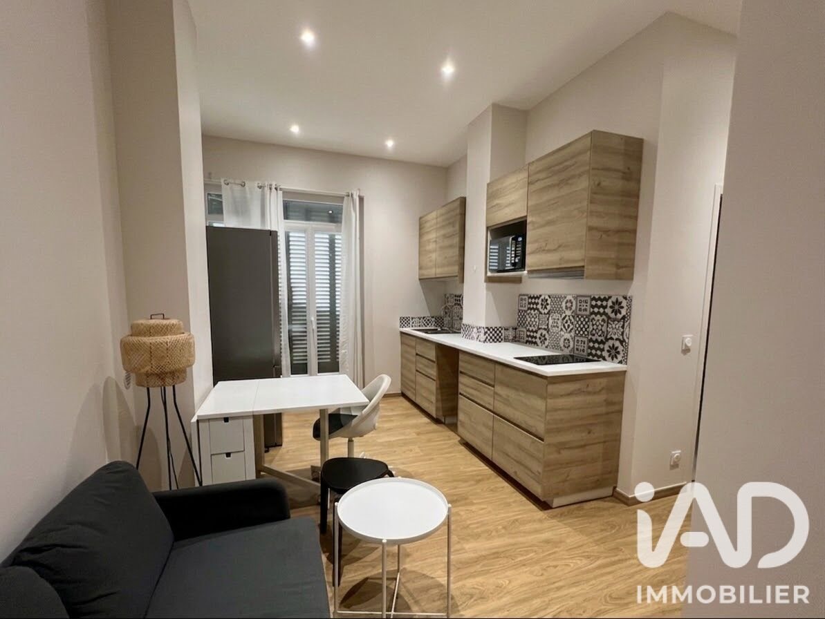 Appartement à vendre, 43m², Grenoble