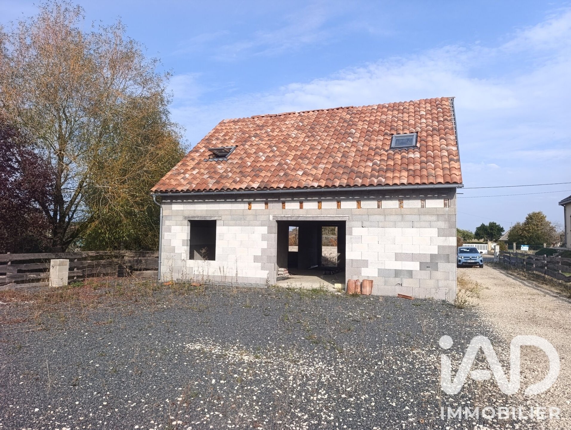 Maison à vendre, 50m², Luçay-le-Mâle