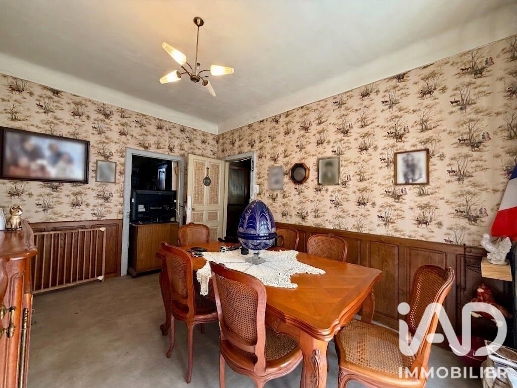 Maison à vendre, 129m², Naucelle
