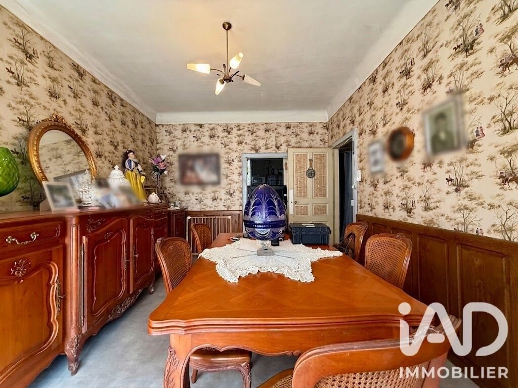 Maison à vendre, 129m², Naucelle