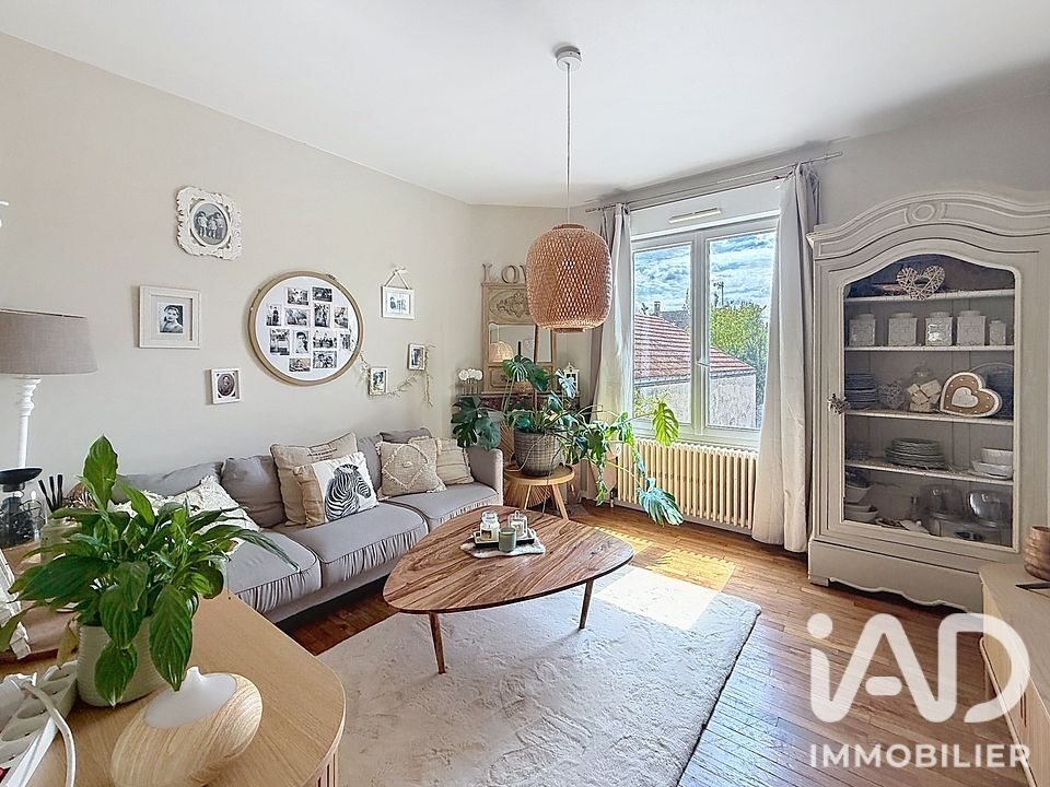 Maison à vendre, 70m², Romilly-sur-Seine