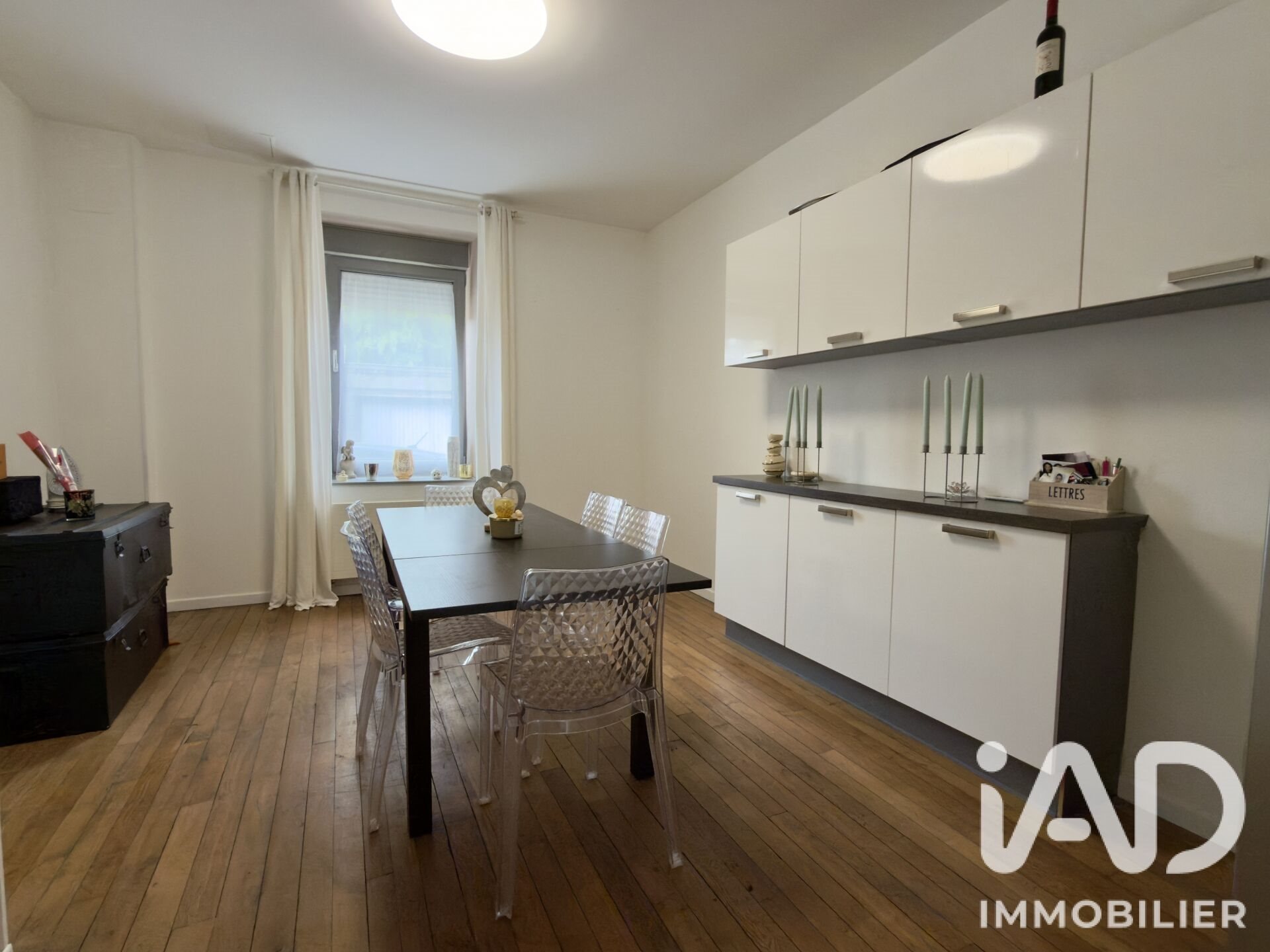 Maison à vendre, 126m², Villerupt