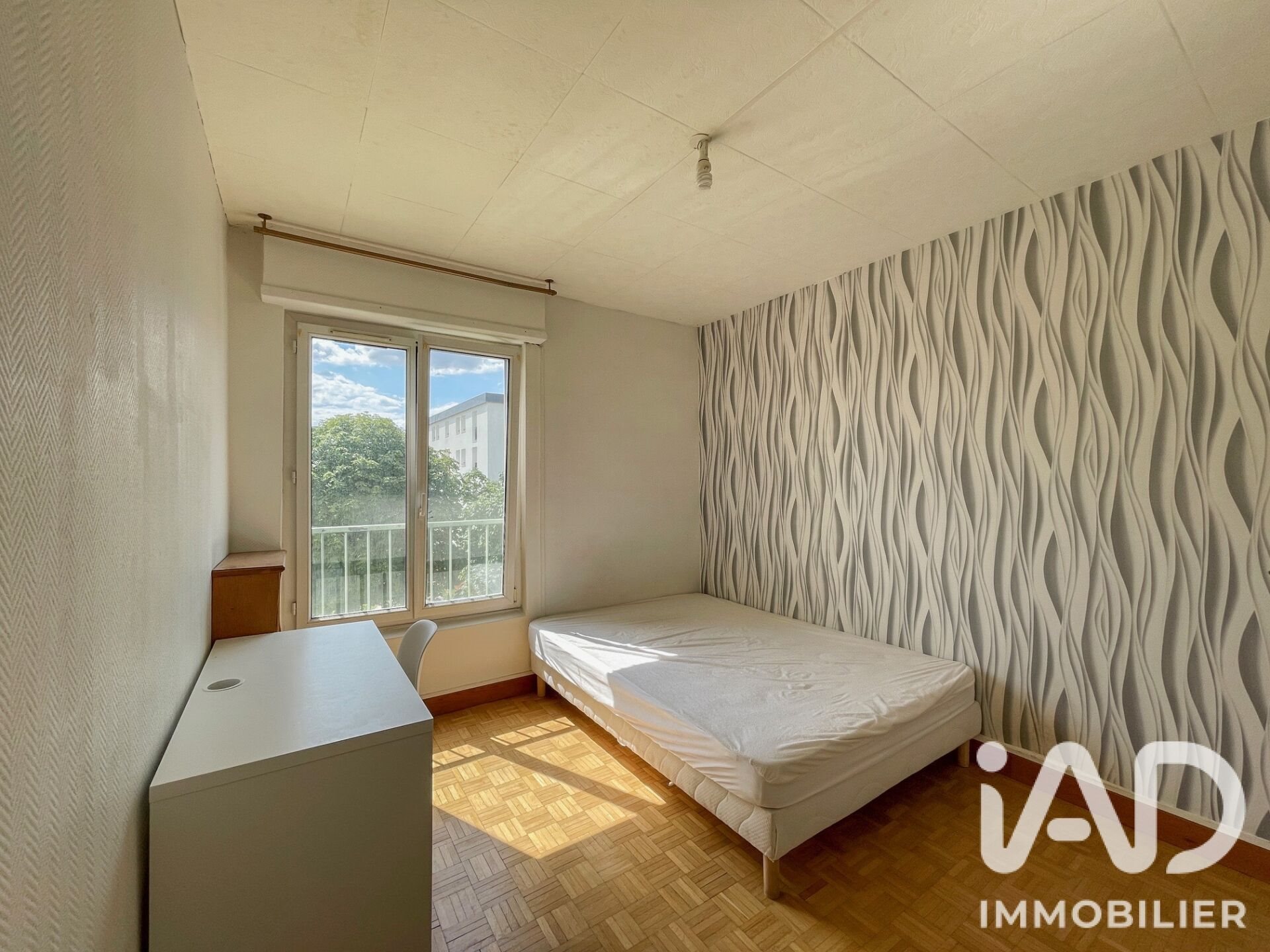 Appartement à vendre, 84m², Reims