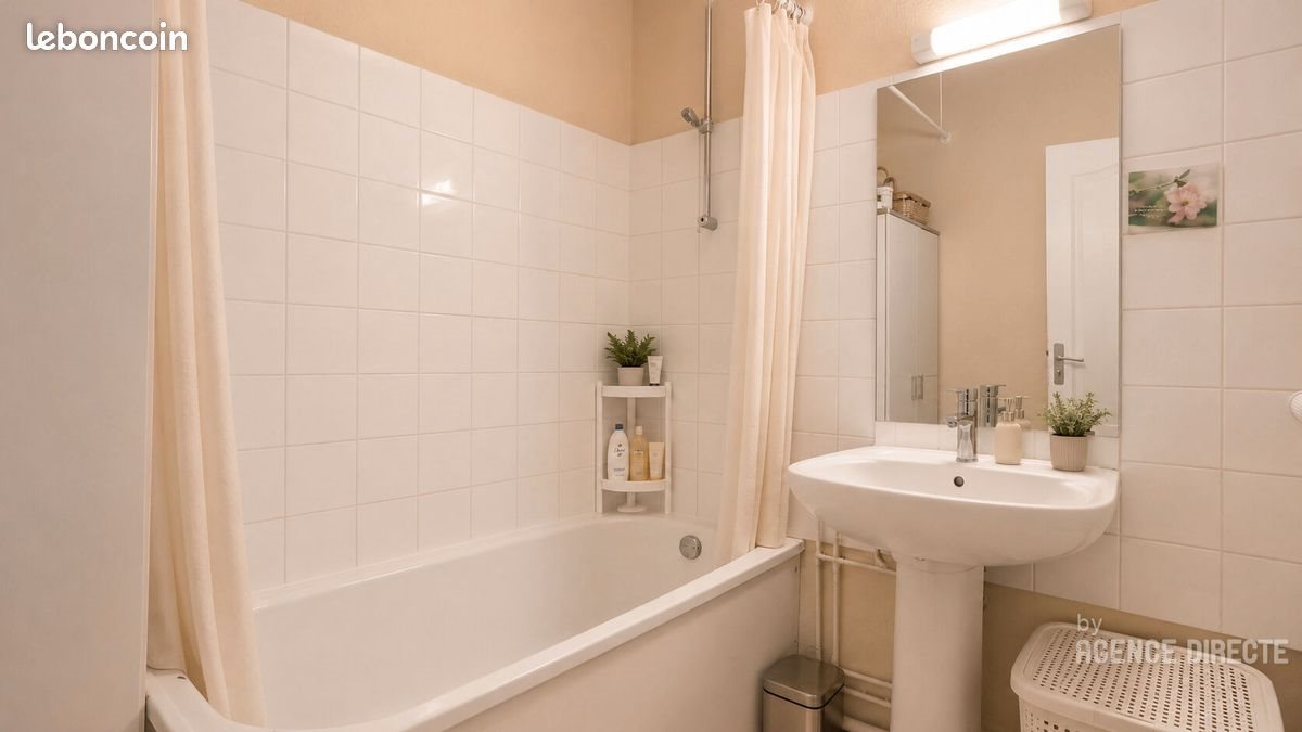 Appartement à vendre, 83m², Rennes