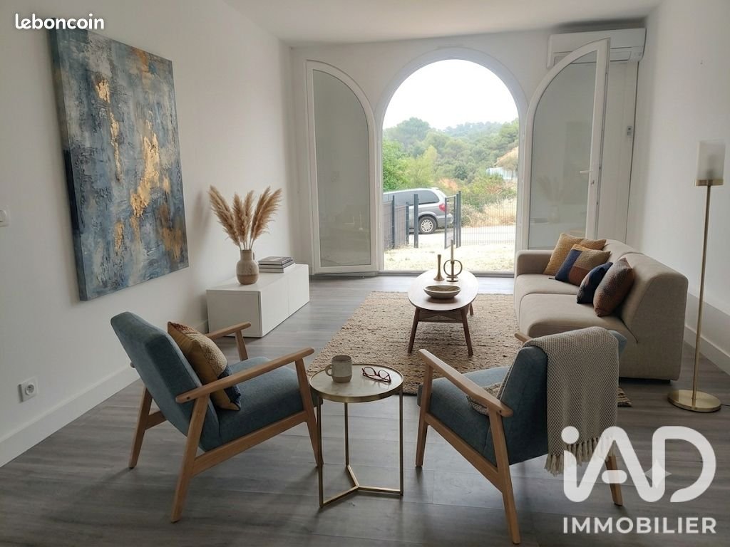 Appartement à vendre, 24m², Brue-Auriac
