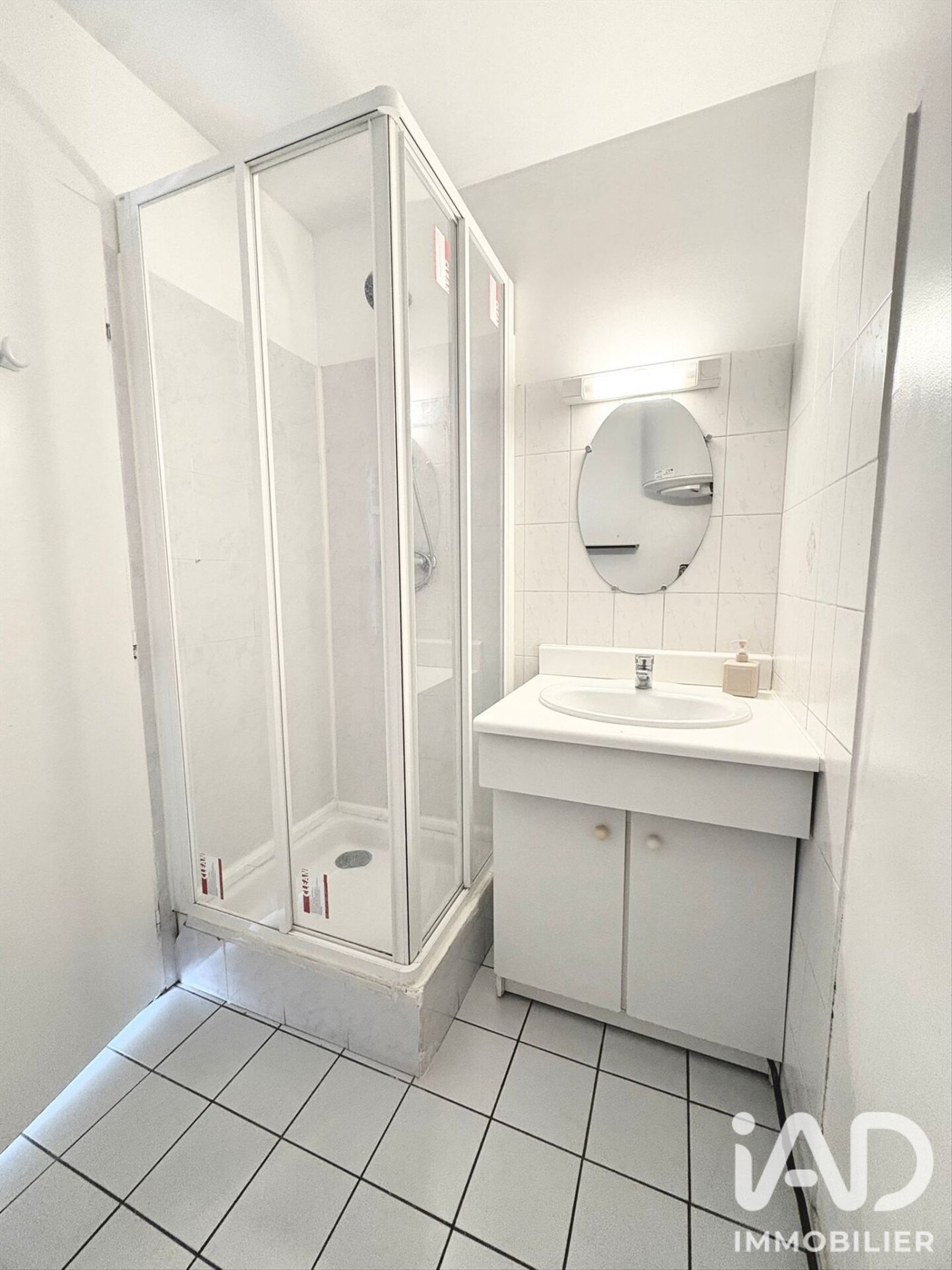 Appartement à vendre, 32m², Ozoir-la-Ferrière