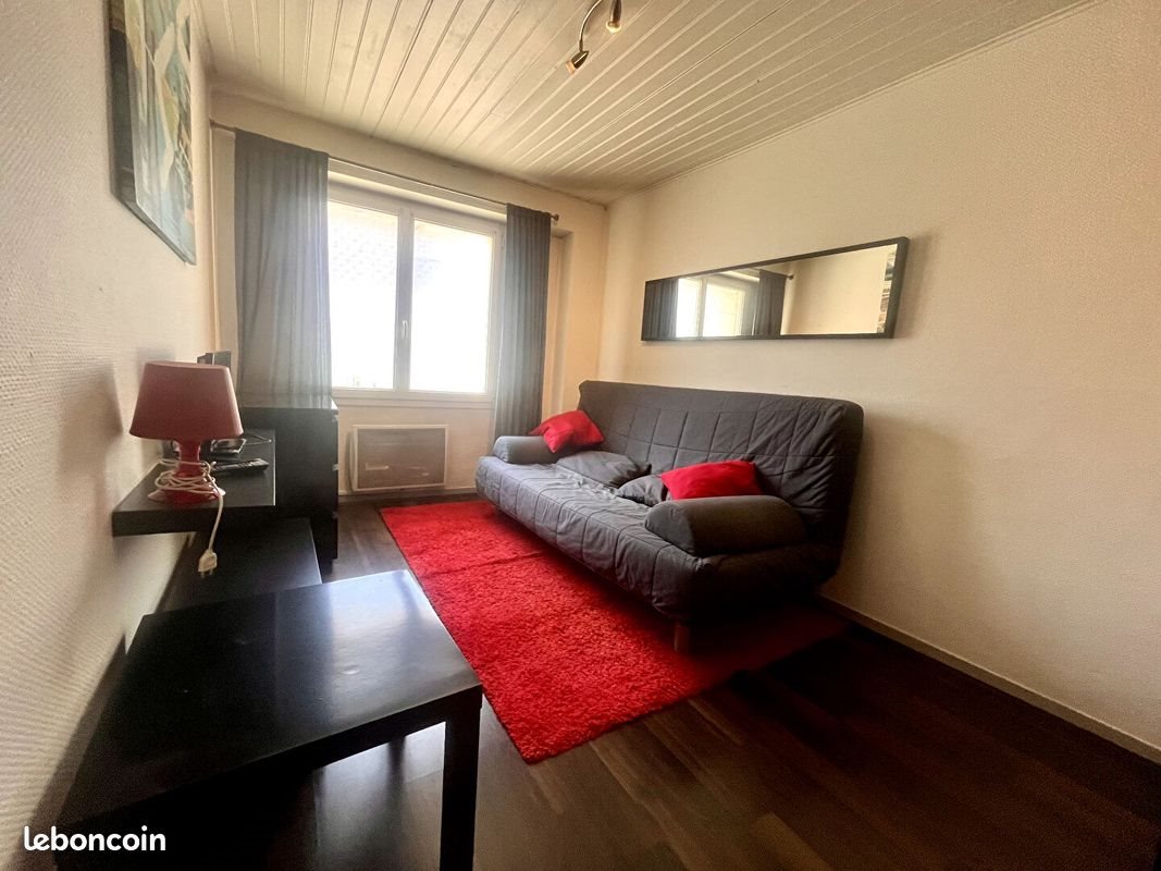 Appartement à louer, 16m², Poitiers
