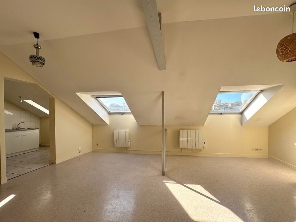 Appartement à vendre, 26m², Poitiers