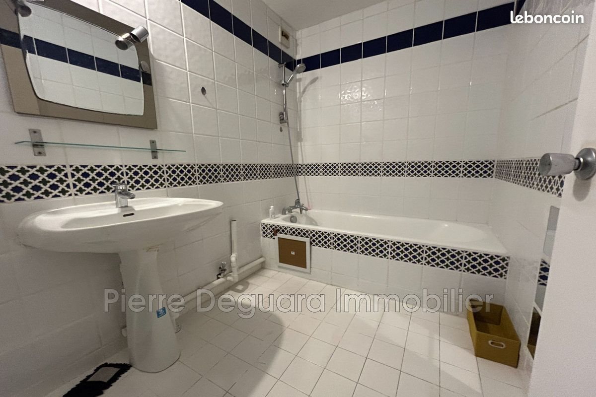 Appartement à vendre, 43m², Montpellier