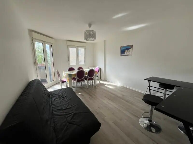 Appartement à louer, 53m², Villeurbanne