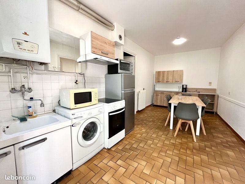 Appartement à louer, 43m², Pierre-Bénite
