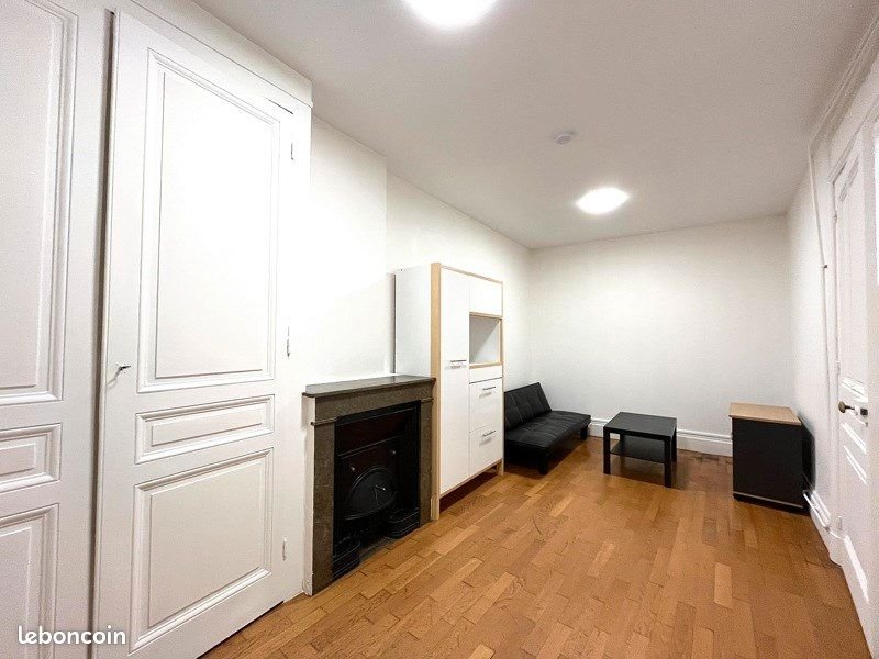 Appartement à louer, 43m², Pierre-Bénite