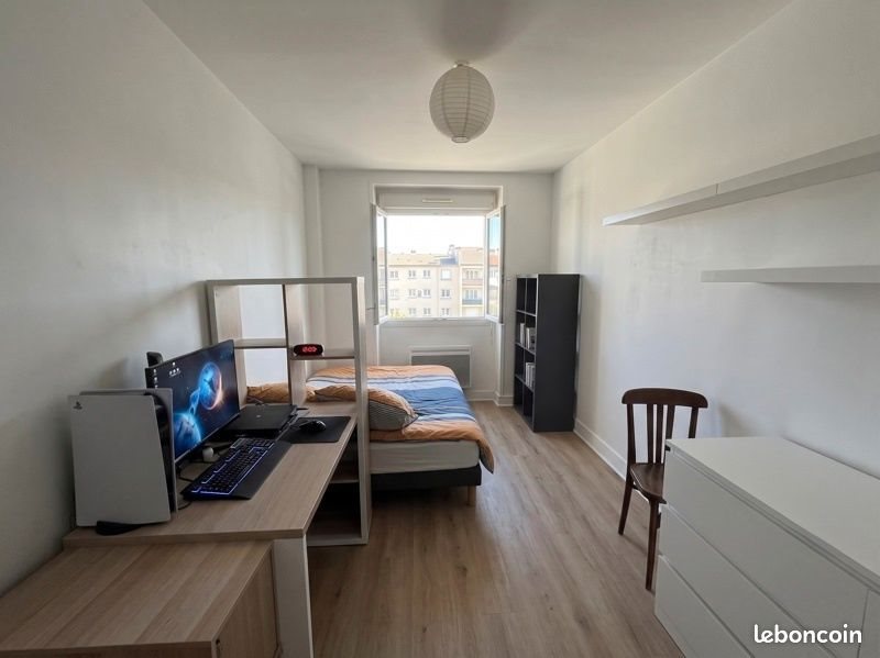 Appartement à louer, 37m², Nantes