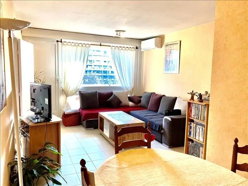 Appartement à louer, 49m², Villeurbanne