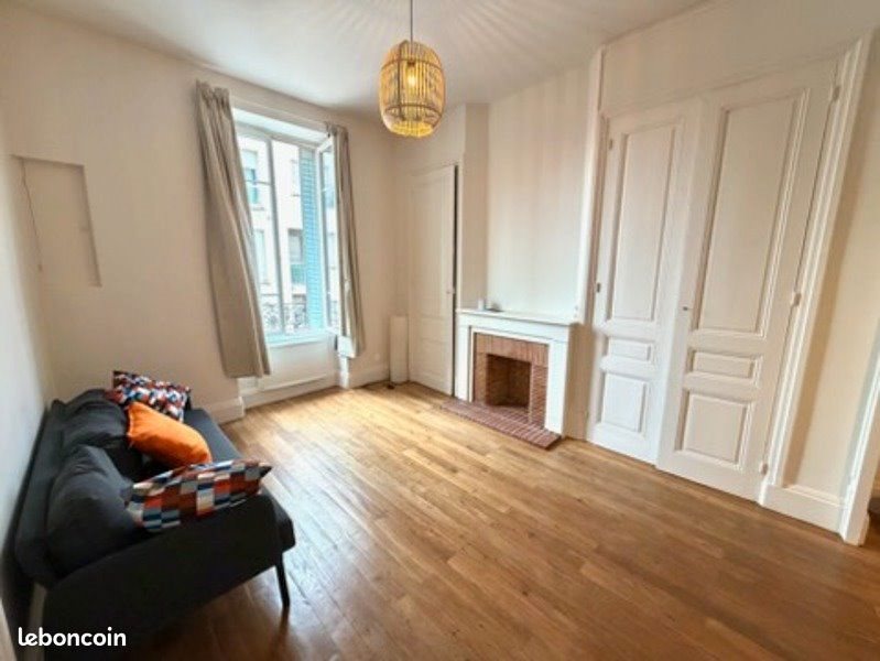Appartement à louer, 45m², Oullins