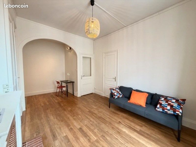 Appartement à louer, 45m², Oullins