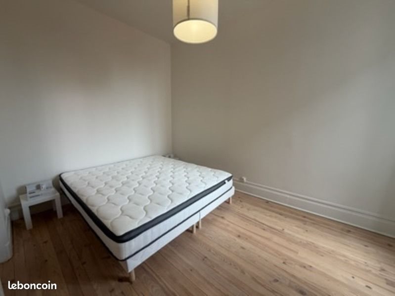 Appartement à louer, 45m², Oullins