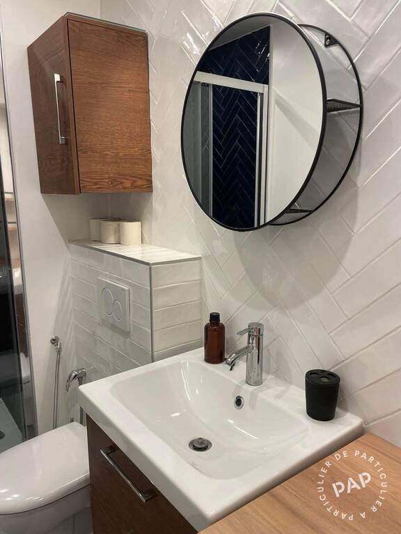 Appartement à louer, 38m², Les Lilas
