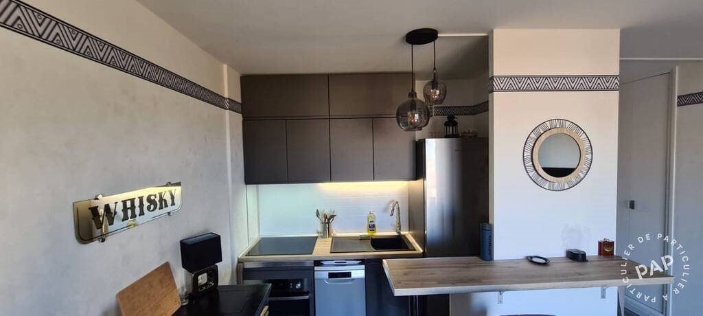 Appartement à vendre, 31m², Le Perreux-sur-Marne
