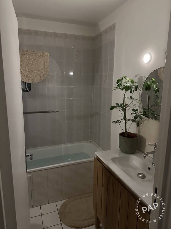 Appartement à louer, 31m², Aubervilliers