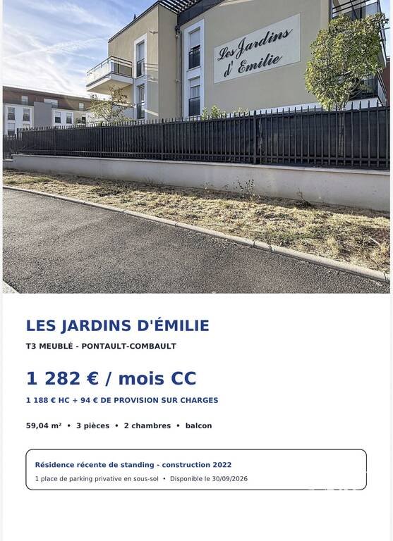 Appartement à louer, 59m², Pontault-Combault