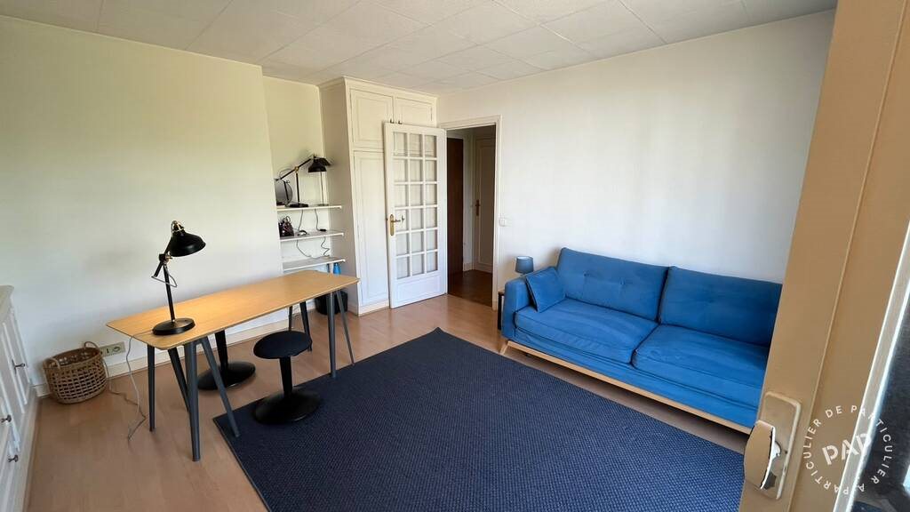 Appartement à vendre, 31m², Vincennes