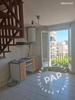 Appartement à vendre, 45m², Champigny-sur-Marne
