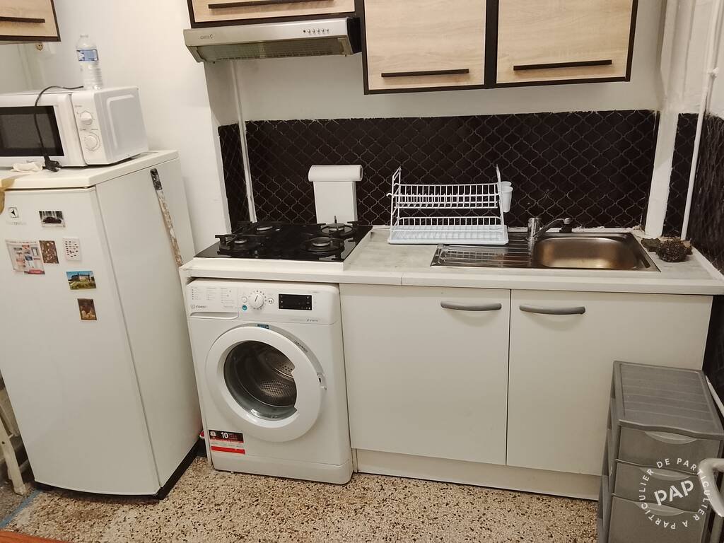 Appartement à louer, 37m², Vitry-sur-Seine