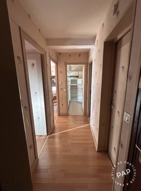 Appartement à vendre, 43m², Le Perreux-sur-Marne