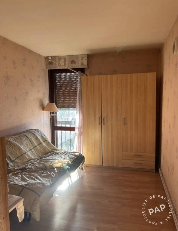 Appartement à vendre, 43m², Le Perreux-sur-Marne