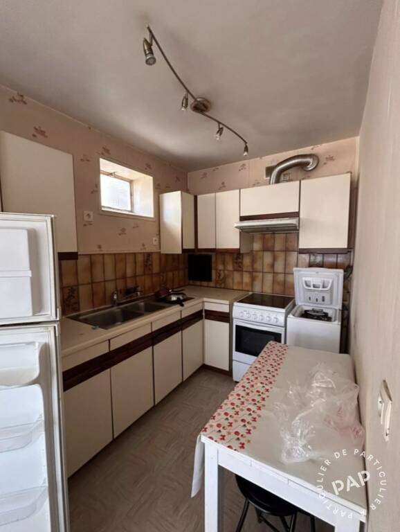 Appartement à vendre, 43m², Le Perreux-sur-Marne