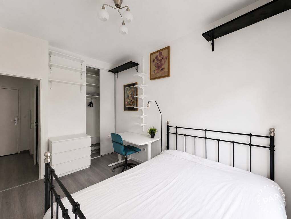 Appartement à vendre, 38m², Pantin