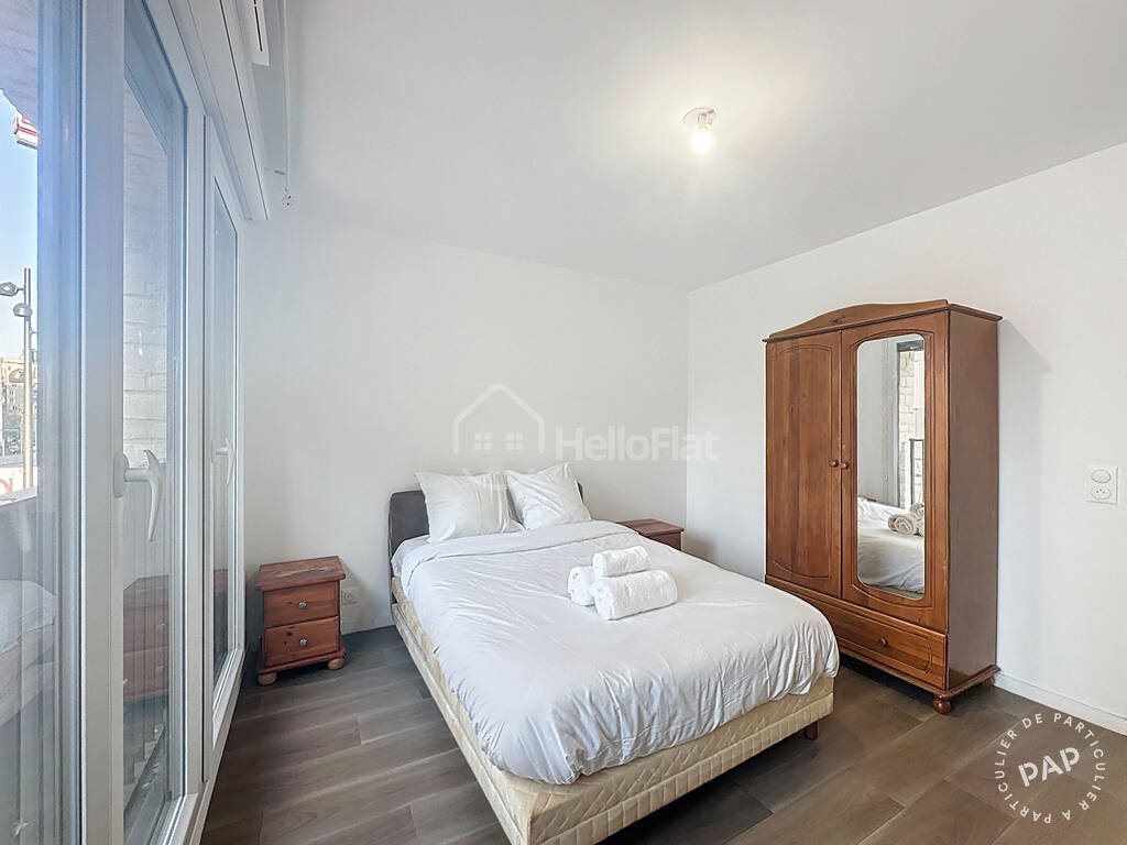 Appartement à louer, 40m², Bobigny