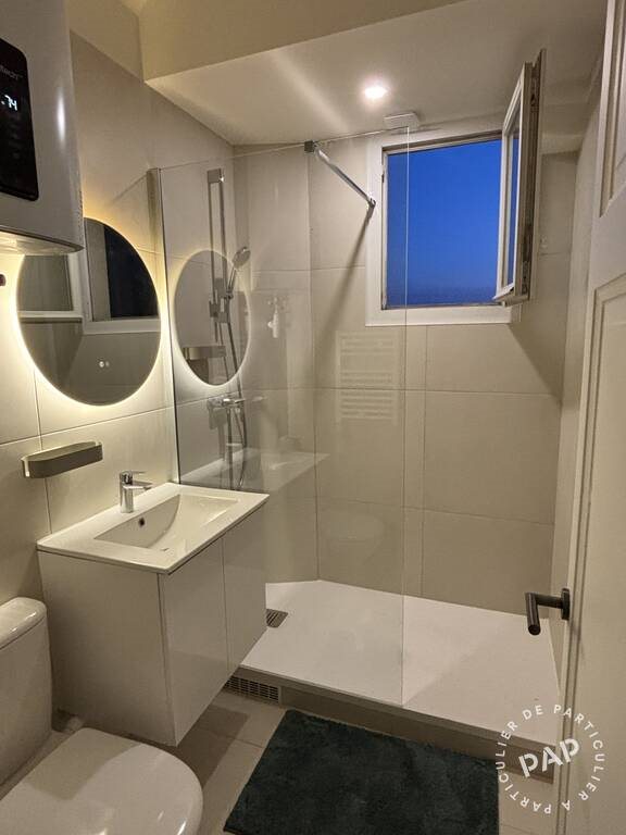 Appartement à louer, 43m², Aubervilliers