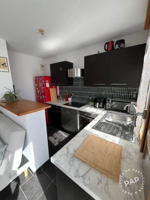 Appartement à vendre, 40m², Nantes