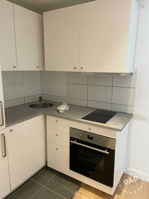 Appartement à vendre, 32m², Suresnes