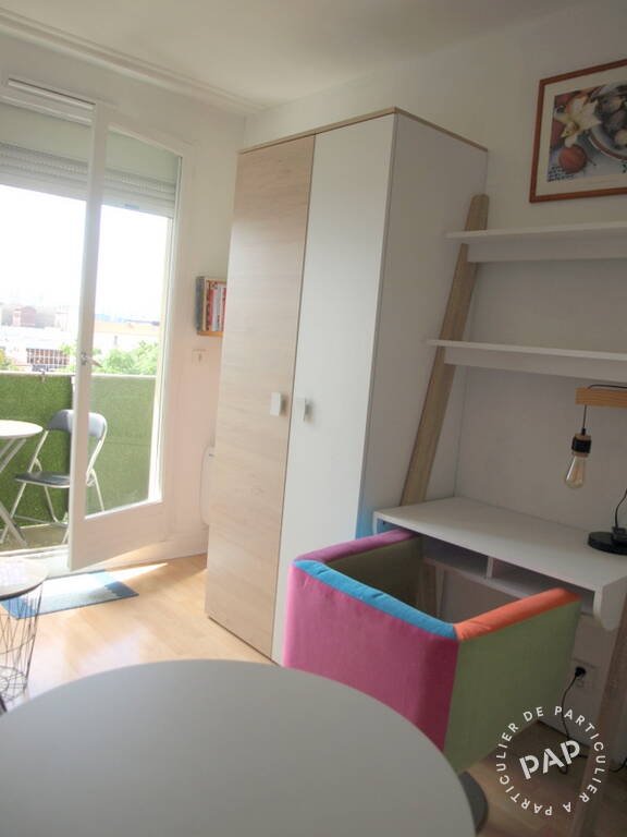 Appartement à louer, 18m², Aubervilliers