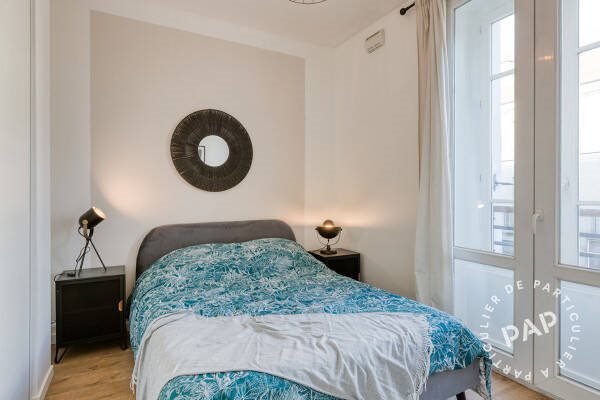 Appartement à louer, 44m², Champigny-sur-Marne