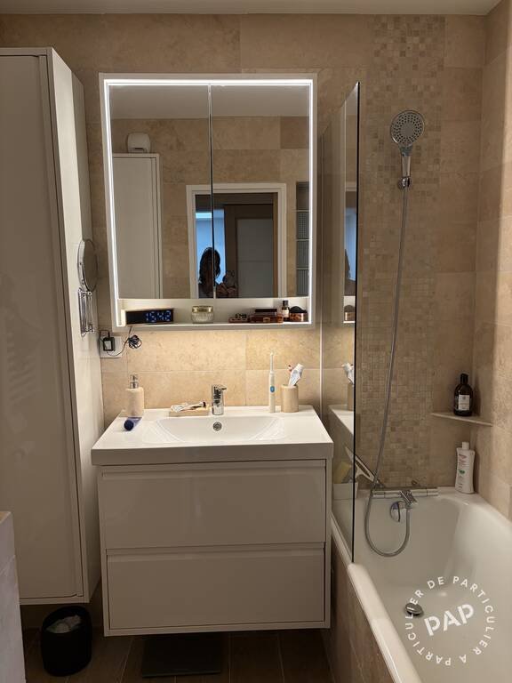 Appartement à vendre, 77m², Pantin