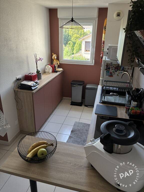 Appartement à louer, 46m², Vénissieux