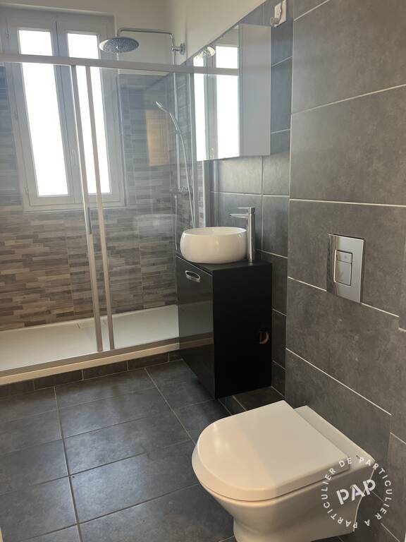 Appartement à louer, 46m², Drancy