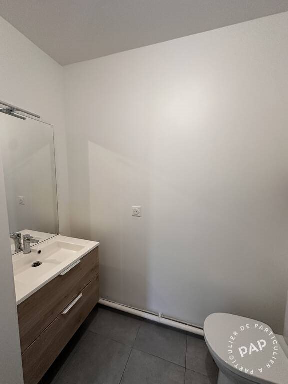 Appartement à louer, 43m², Champigny-sur-Marne