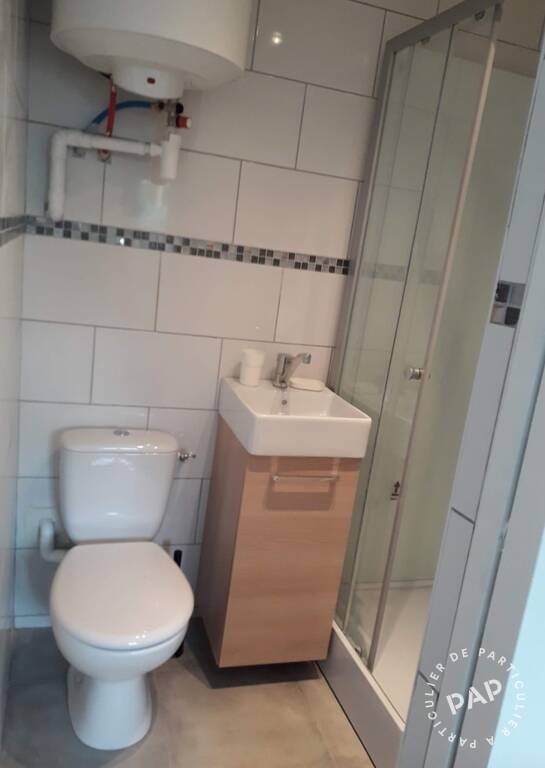 Appartement à louer, 17m², Aulnay-sous-Bois