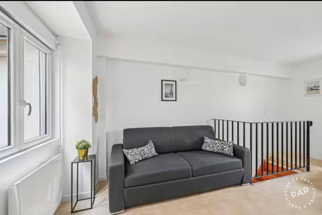 Appartement à louer, 37m², Champigny-sur-Marne