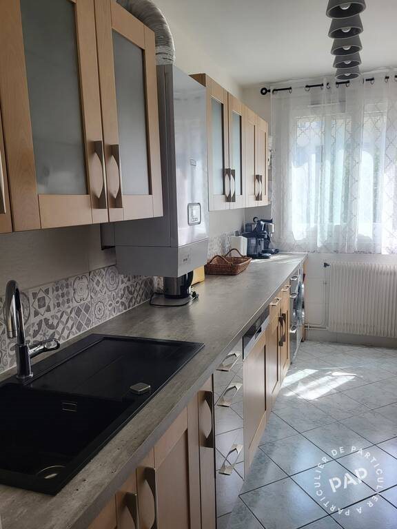 Appartement à vendre, 71m², Gagny