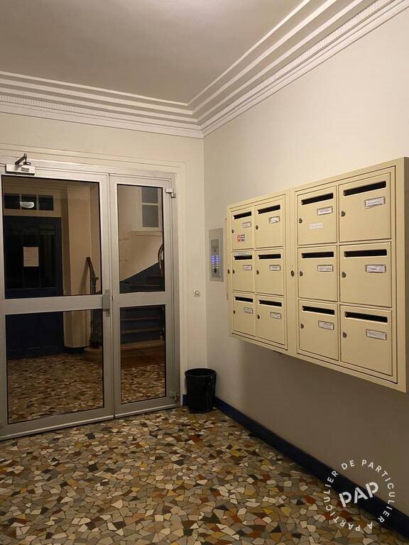 Appartement à vendre, 58m², Nogent-sur-Marne
